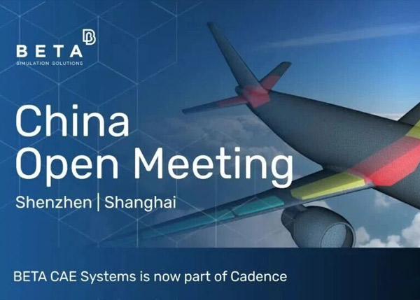 Last Call: Registration is about to close. Please find the complete guide to BETA 2025 China Open Meeting here
